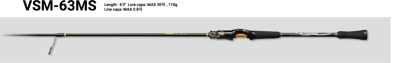 CKG-63MLS 6'3", Lure capa:MAX 30g, Line capa:MAX PE1.5