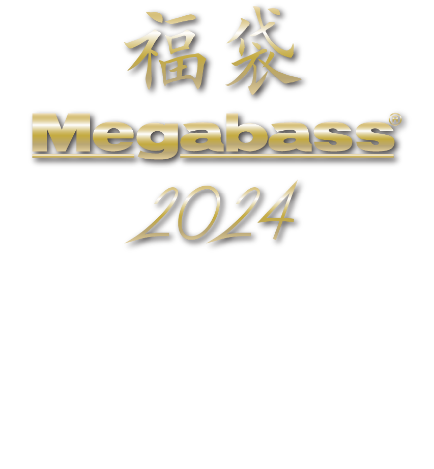 メガバス福袋 2024 | Megabass-メガバス