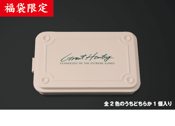 MEGABASS 格納庫 T-152