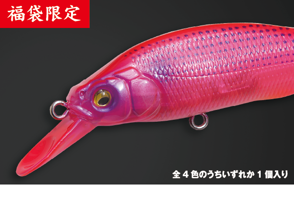 メガバス福袋 2025 | Megabass-メガバス