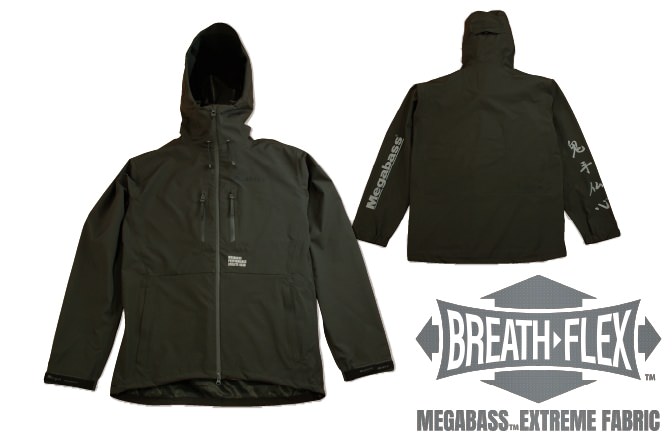 MEGABASS EXTREME FABRIC | Megabass-メガバス