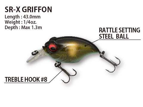 Sr X Griffon Megabass メガバス