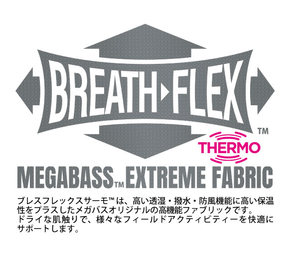 BLIZZARD JACKET | Megabass-メガバス